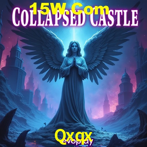 Flash Promotion Qxqx